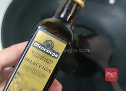 韭菜盒子橄榄油版的做法图解2