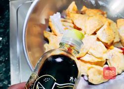 蛋饺的做法图解14