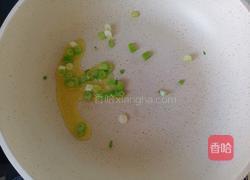 橄榄油炒饭的做法图解7