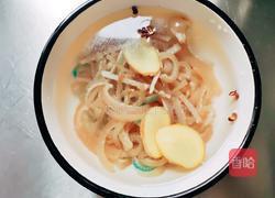 味美酸辣皮冻的做法图解2