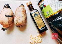 糖醋藕丁的做法图解2