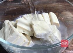 香辣臭干子的做法图解1