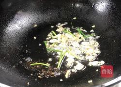 剁椒脆皮鱼的做法图解8