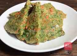 胡萝卜缨软饼的做法图解9
