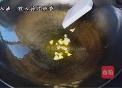 Illustration of how to make fried egg noodles with fried sauce 2