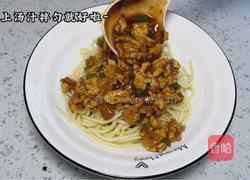 炸酱鸡蛋面的做法图解9