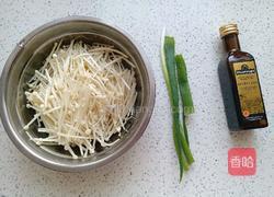橄榄油金针菇的做法图解2