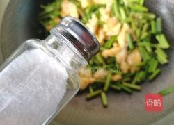 橄榄油蒜苔炒鸡蛋的做法图解10