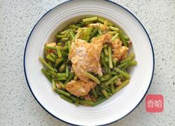 橄榄油蒜苔炒鸡蛋的做法图解11