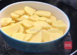 绿水青山的做法图解3