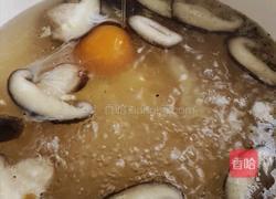 疙瘩汤的做法图解8