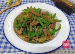 橄榄油青椒炒肉的做法图解1