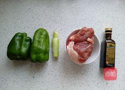橄榄油青椒炒肉的做法图解2