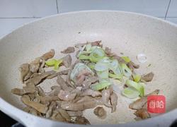 橄榄油青椒炒肉的做法图解8