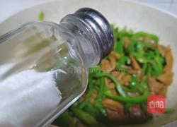 橄榄油青椒炒肉的做法图解11