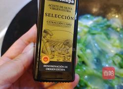 牛腩捞米粉的做法图解3