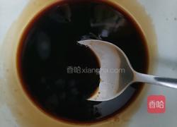 地三鲜的做法图解9