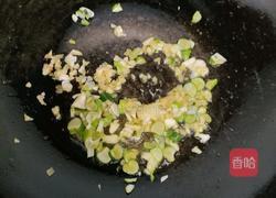 地三鲜的做法图解10