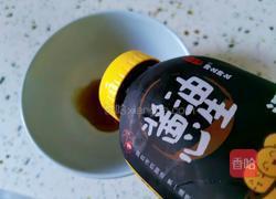 肉末茄子的做法图解5