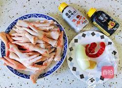 卤鸡爪的做法图解1