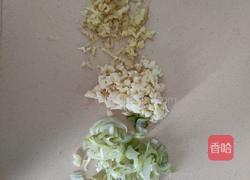 肉沫茄子的做法图解2