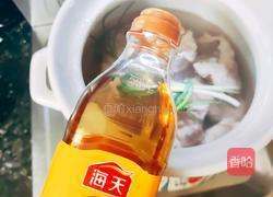 萝卜炖棒骨的做法图解3