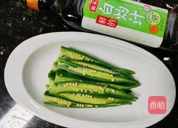 白灼秋葵的做法图解6