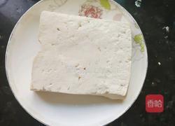 香烤老豆腐的做法图解2