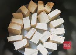 香烤老豆腐的做法图解3
