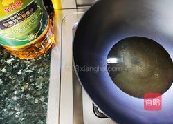 香烤老豆腐的做法图解7