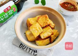 香烤老豆腐的做法图解12