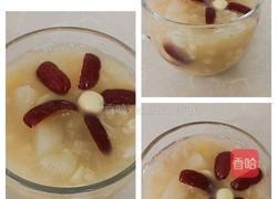 银耳莲子百合麦仁红枣雪梨粥的做法图解6