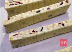 牛轧糖的做法图解10