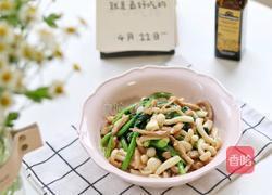 白玉菇炒肉的做法图解9