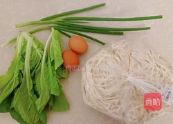 煎蛋汤面的做法图解1