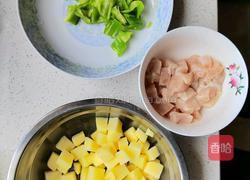 青椒土豆炒鸡丁的做法图解1