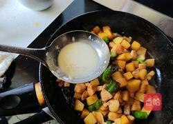 青椒土豆炒鸡丁的做法图解17