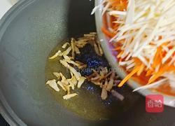 茭白胡萝卜丝炒肉丝的做法图解3