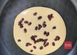 酸奶饼的做法图解3