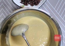 酸奶饼的做法图解2
