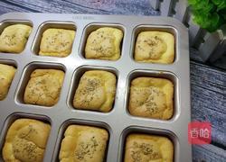 糯米粑粑糕的做法图解14