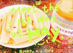 蜂蜜百香果山药条的做法图解5