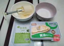 双色绿豆糕的做法图解6