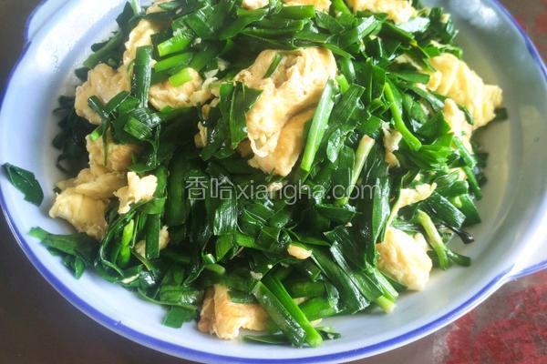 韭菜炒鸡蛋
