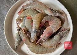 【夏季养生菜】海鲜烧烤派对（空气炸锅版)的做法图解1