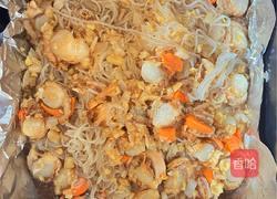 【夏季养生菜】海鲜烧烤派对（空气炸锅版)的做法图解15