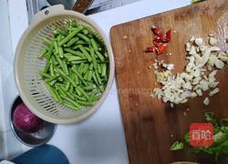 家常豆角的做法图解1
