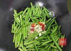 家常豆角的做法图解3