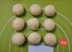 黄油面包(桑椹果酱)面包的做法图解6