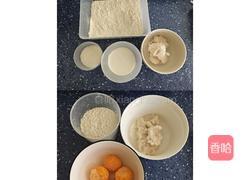 咸蛋黄饼干的做法图解1